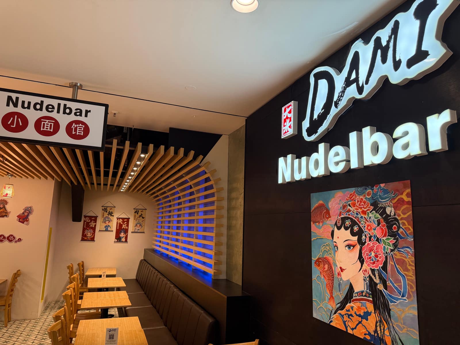Dami Nudelbar